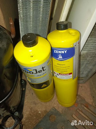 Баллон мапп газ