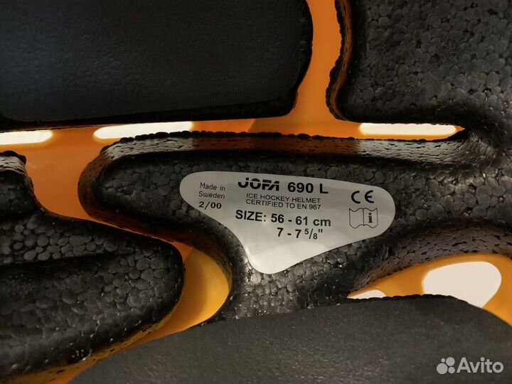 Шлем хоккейный jofa 690L