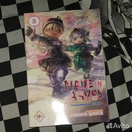 Манга Созданный в бездне 5 том