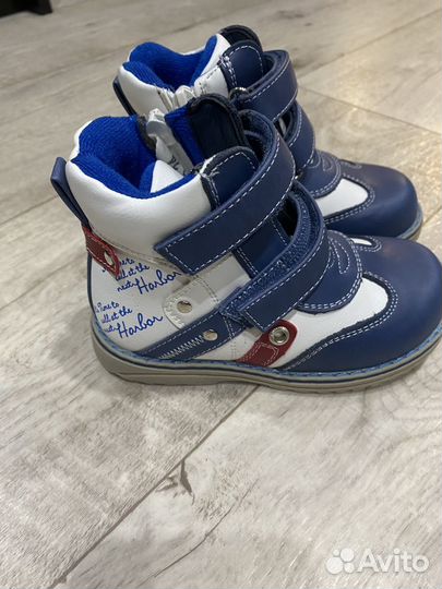 Ботинки демисезонные