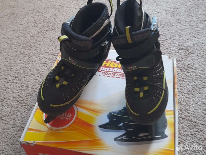 Коньки раздвижные 28-32