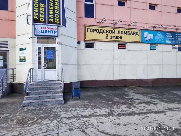 Торговая площадь, 757.6 м²