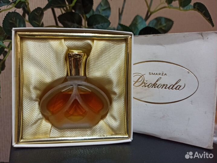 Духи Dzintars Рига СССР