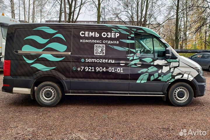 Реклама на машину / Оклейка пленкой/ Наклейки авто