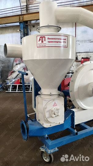 Зерновой пневматический транспортер