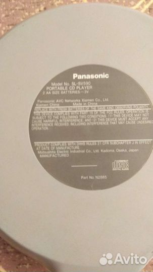 Ретро mp3 плеер не включается