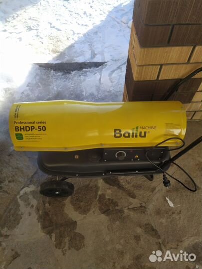 Тепловая пушка дизельная