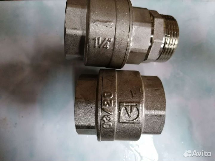 Обратный клапан