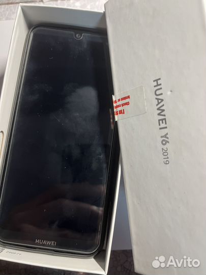 Телефон Huawei