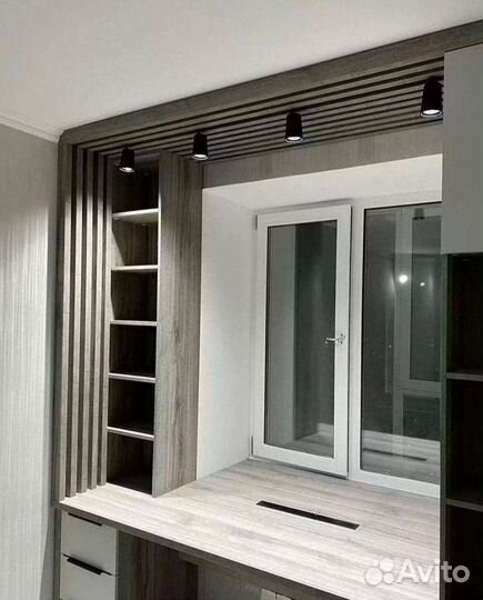 Рабочая зона в квартире