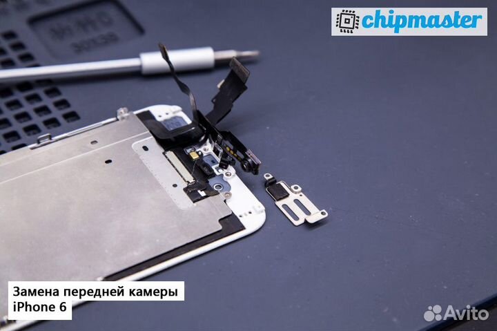 Замена передней камеры на iPhone