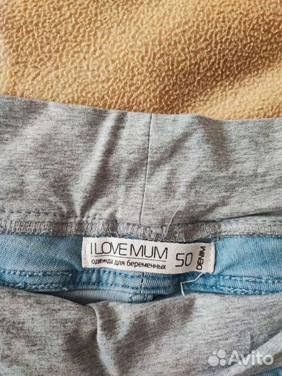 Шорты для беременных