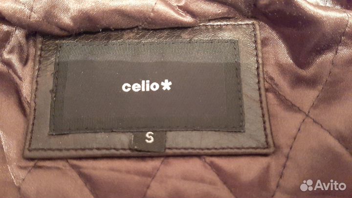 Куртка мужская демисезонная