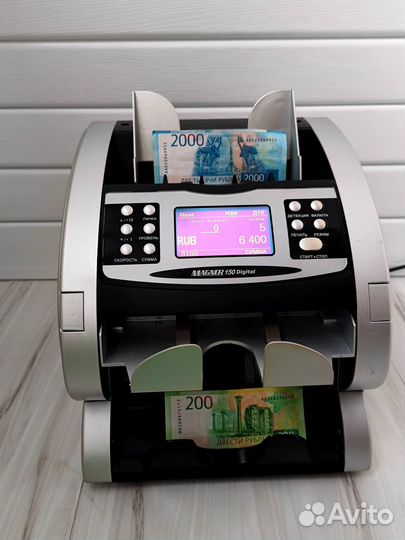 Счетчик банкнот Магнер 150. Считает новые 5,100р