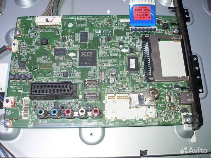 Телевизор в разбор