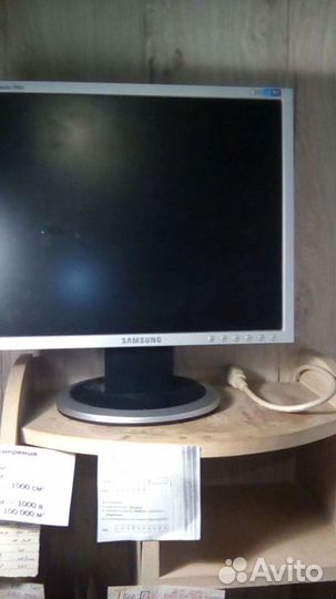 Монитор Самсунг