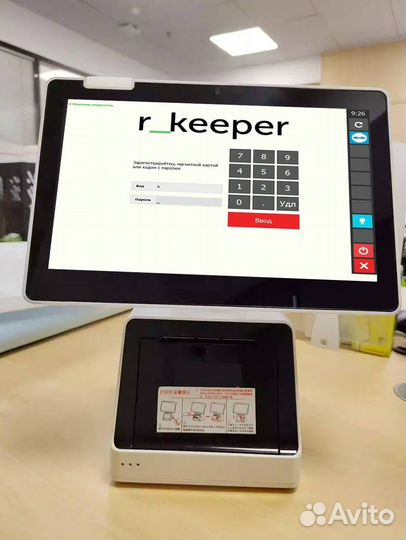 Автоматизация кафе бара айко ркипер