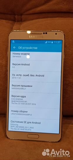 Samsung Galaxy Note 3 SM-N9005, 3/32 ГБ