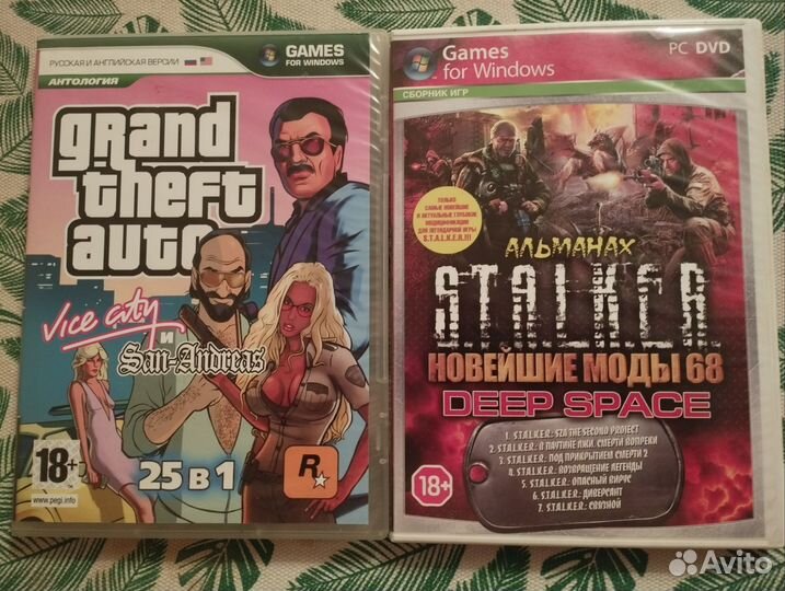 Компьютерные игры для пк