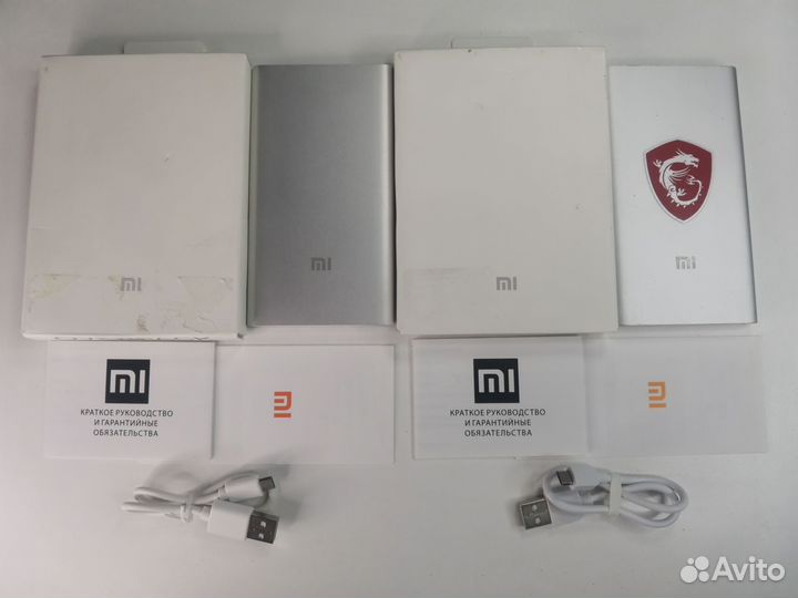 Портативный аккумулятор Xiaomi Mi Power 5000 mAh