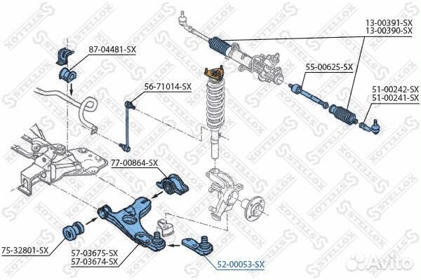 Опора шаровая комплект Stellox 52-00053-SX (арт. 5