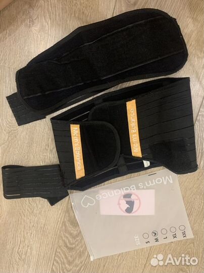 Бандаж для беременных mom’s Balance 5в1