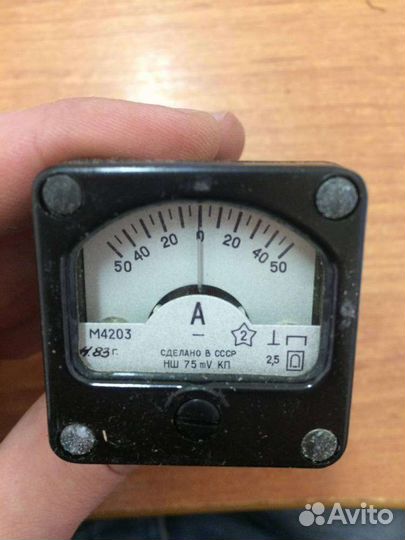 М4203, 83 г.в. 2,5 кл (пред.изм 50-0-50 A)