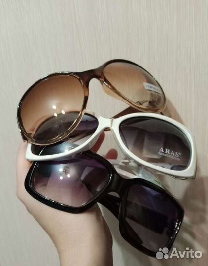 Солнцезащитные очки женские