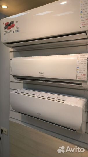 Кондиционеры в рассрочку