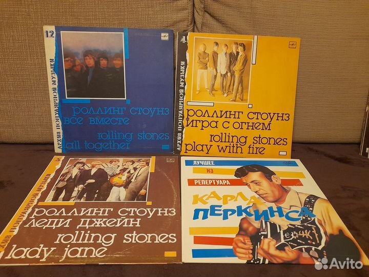 Виниловые пластинки: Западный и Русский Рок