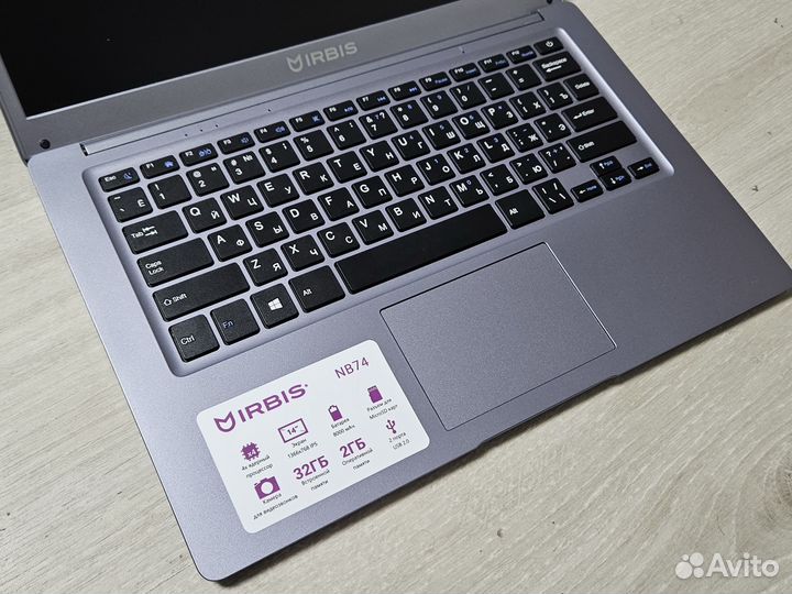 Ноутбук irbis nb74 на зап части есть доставка