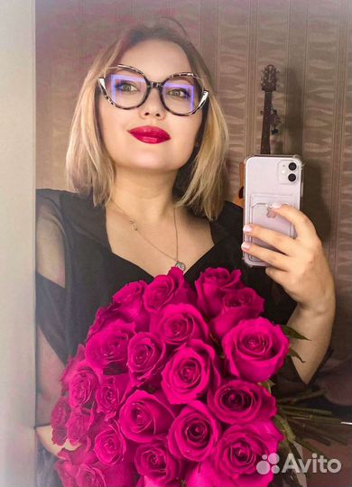 Очки купить