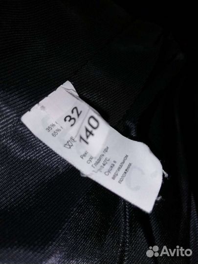 Школьный пиждак, форма для школы