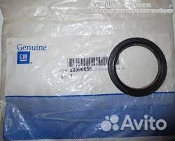 Сальник раздаточной коробки hammer GM 88996656