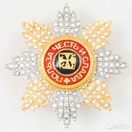 Звезды ордена Святого Владимира