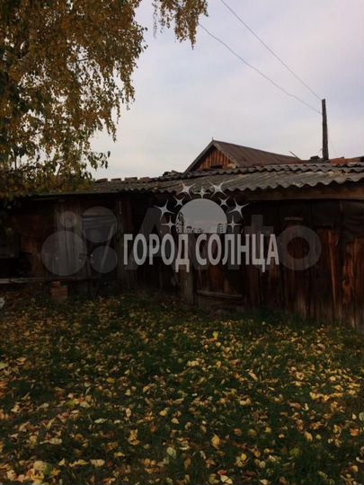 Дом 42 м² на участке 13 сот.