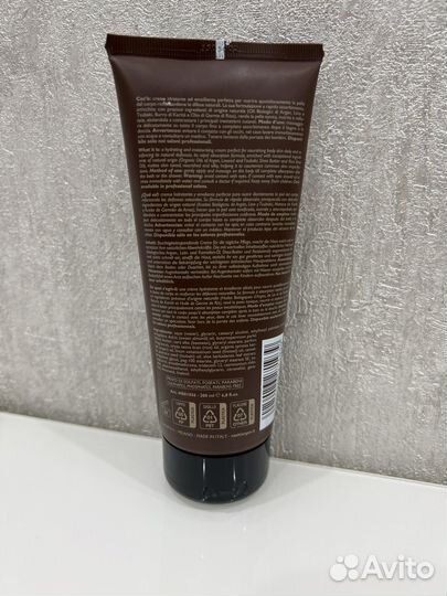 Крем для тела nashi argan