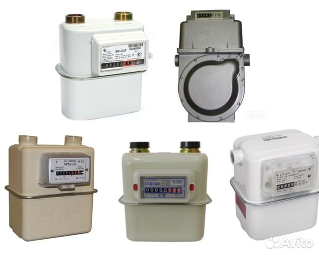 Газовый счетчик 23г.Электросчетчик