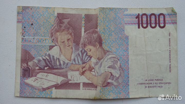 Лиры 5000 Италия 1985 год + 1000 лир