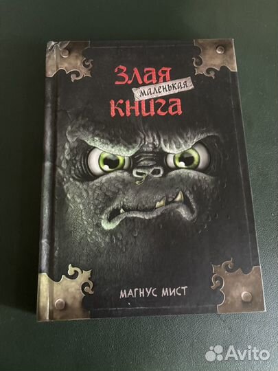 Книги в твердом переплете