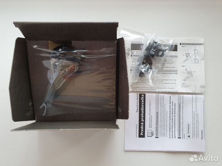 Переключатель передний Shimano XTR M9100-M