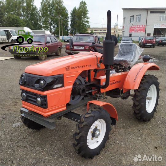 Мини-трактор КЕНТАВР Т-15, 2023