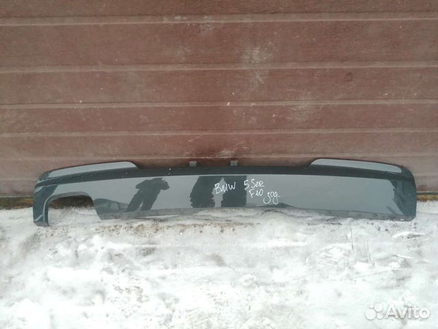 Юбка заднего бампера BMW 5 Series F10