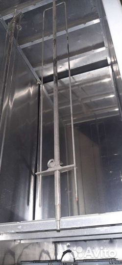 Холодильный ларь