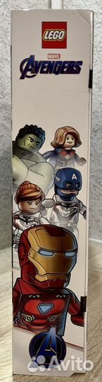 Lego 76144 Marvel Super heroes