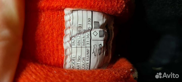 Роликовые коньки детские раздвижные