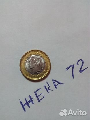 Иностранные монеты.много