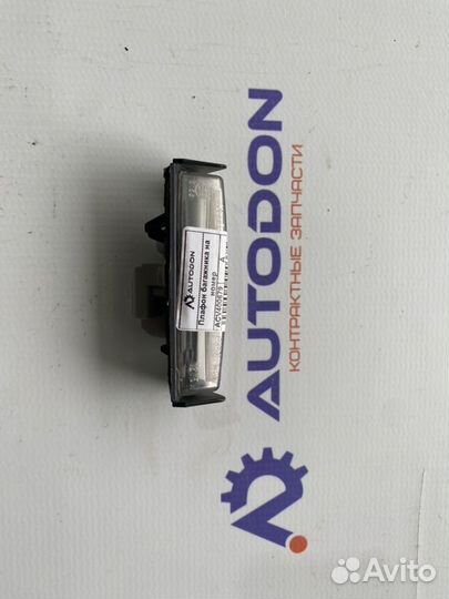 Плафон подсветки багажника Toyota Camry ACV40