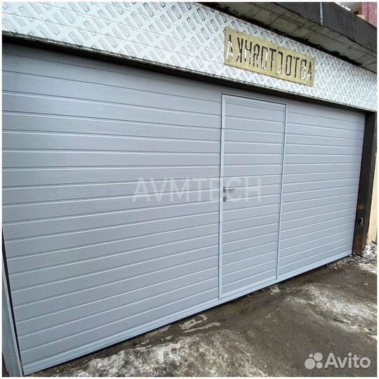 Секционные ворота для гаража