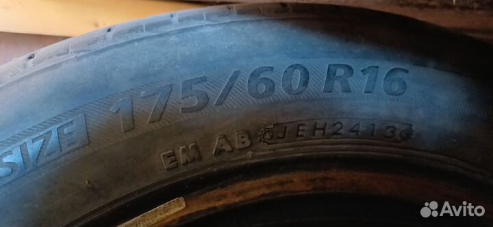 Колеса летние